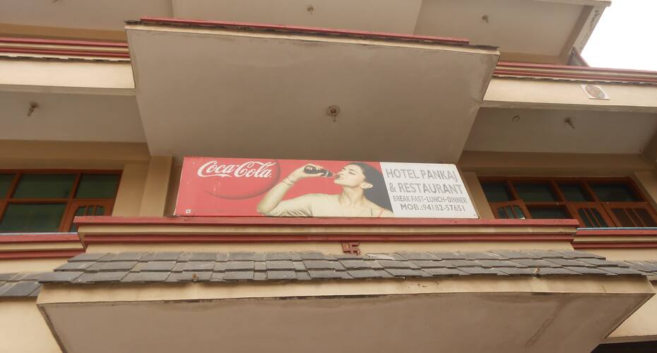 Pankaj Hotel & Restaurant, Bilaspur 1